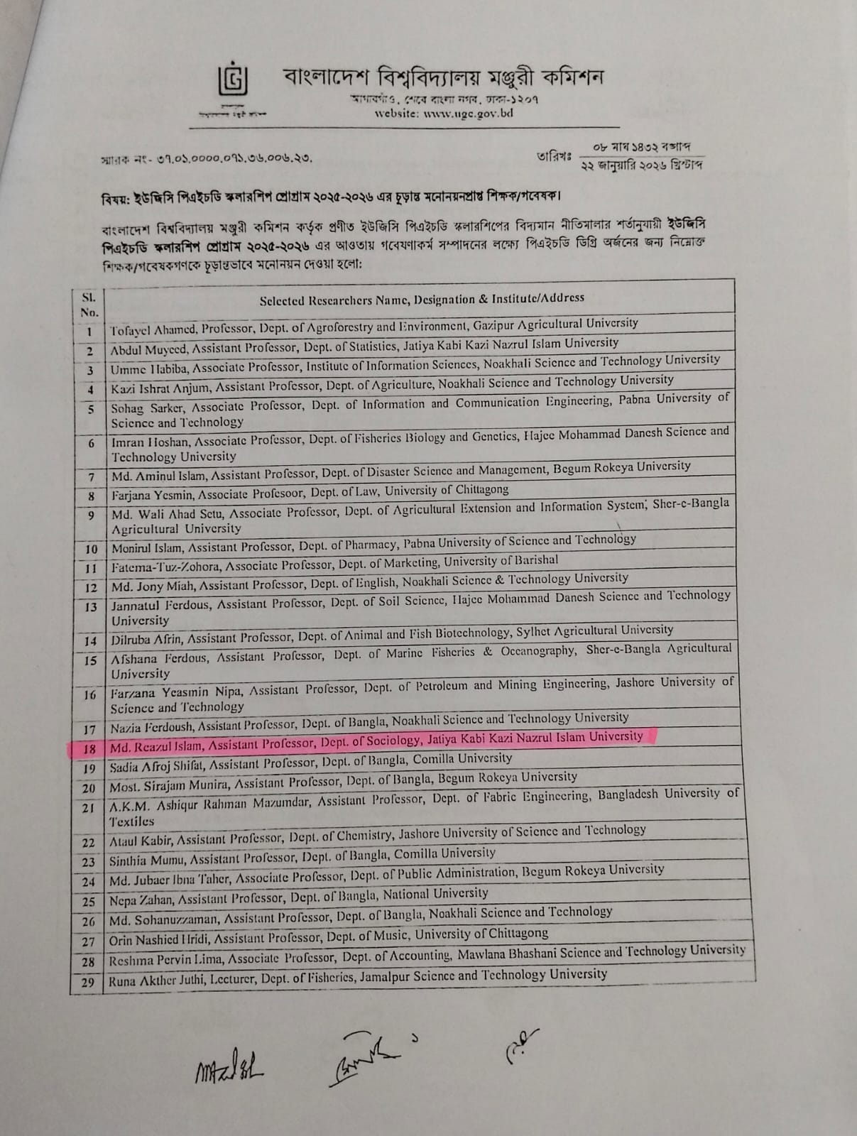 Congratulations to Our Lab Member 