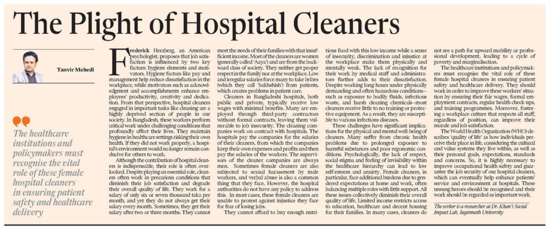 An op-ed by Tanvir Mehedi, The plight of Hospital Cleaners