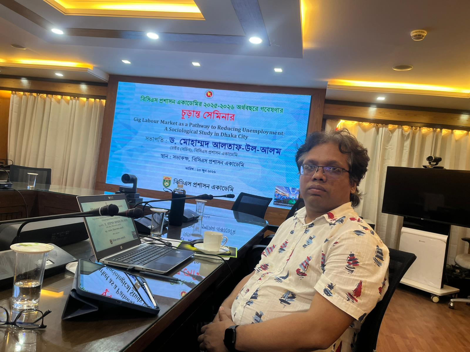 The ending seminar of a research project